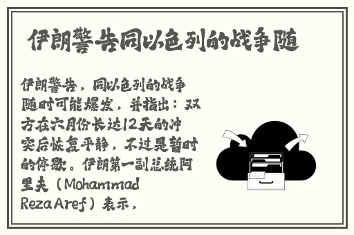 最近ZOOM人牛OKZOOM美国