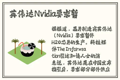 火影忍者同人黄漫