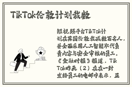 国产精品狼人久久久久影院
